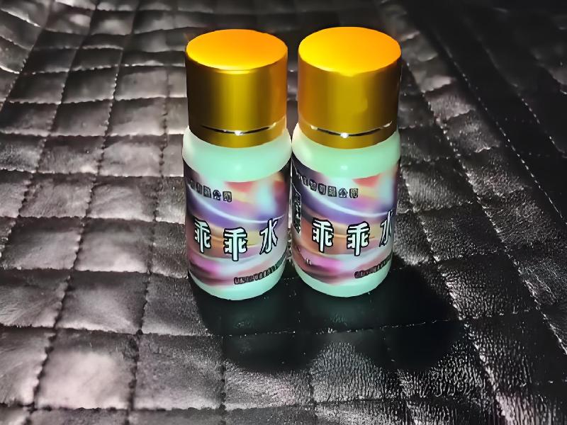 崔迷催药5879-QH型号